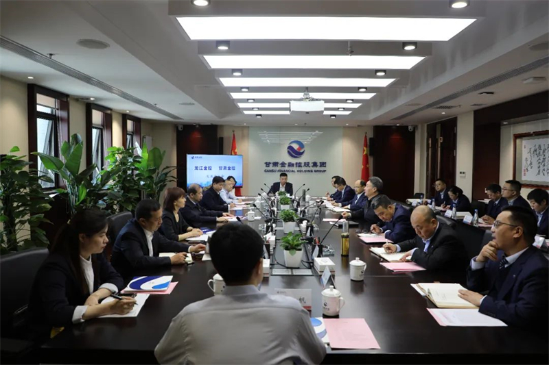 黑龙江金控集团莅临AK官方网站_AK（中国）
调研交流