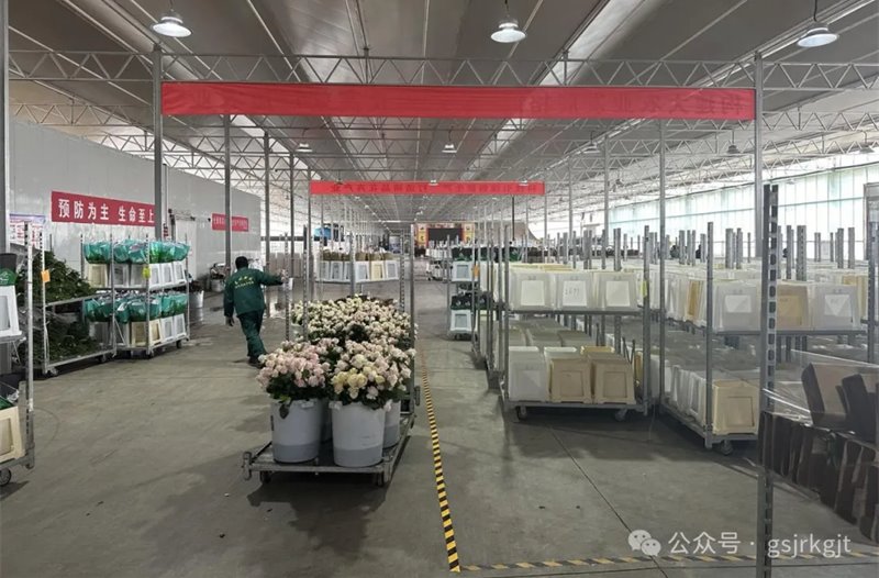 企业动态 | 兰州新区陇原科技创新产业投资基金首笔投资落地