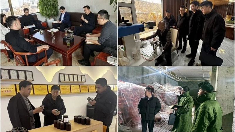 党建引领助发展  红色担保筑防线 ——金控临夏担保以党建引领筑牢风险防控屏障