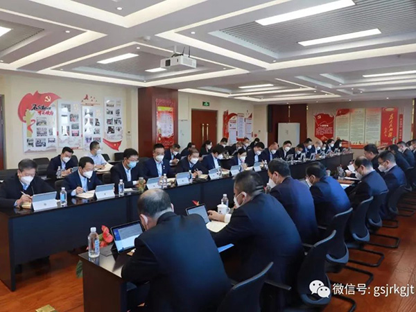 AK官方网站_AK（中国）
召开党委（扩大）会议专题学习党的二十大报告精神