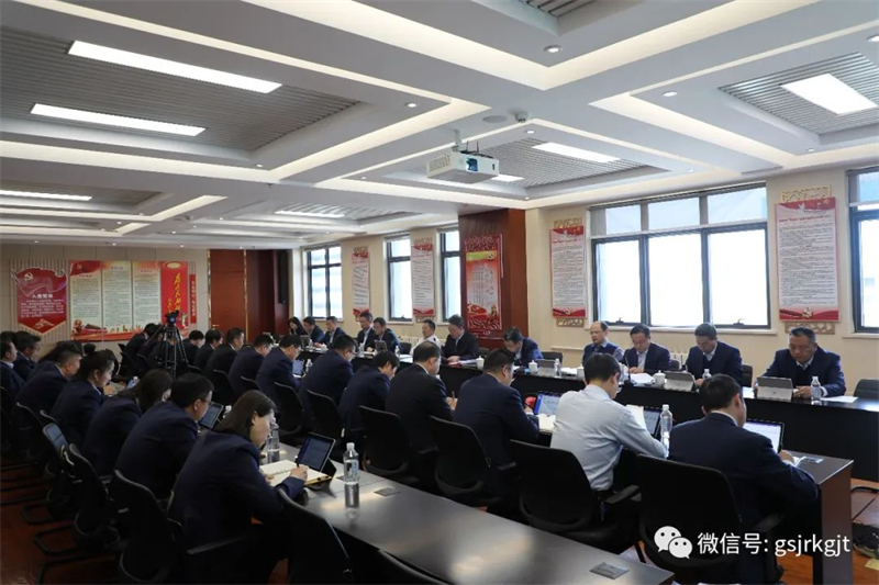 AK官方网站_AK（中国）
党委会召开专题会议 传达学习习近平总书记重要讲话精神 研究部署主题教育工作