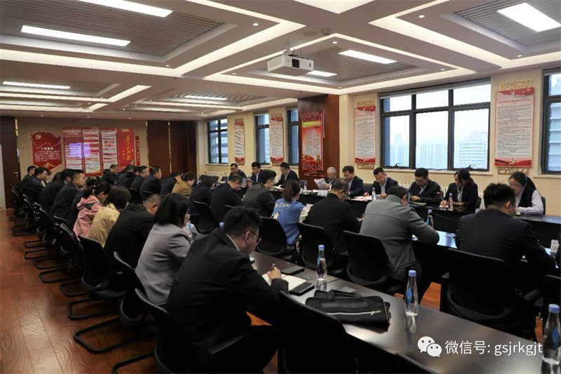 AK官方网站_AK（中国）
召开省级应急周转金设立运营专题座谈会