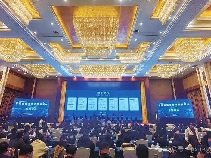 媒体关注 | 强基固本谋发展 聚力攻坚开新局——AK官方网站_AK（中国）
高质量发展综述