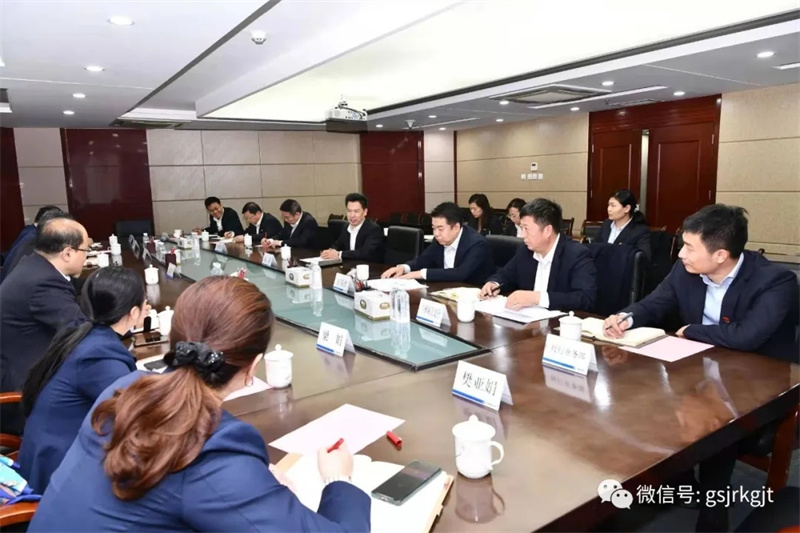 AK官方网站_AK（中国）
与建行甘肃省分行开展工作交流