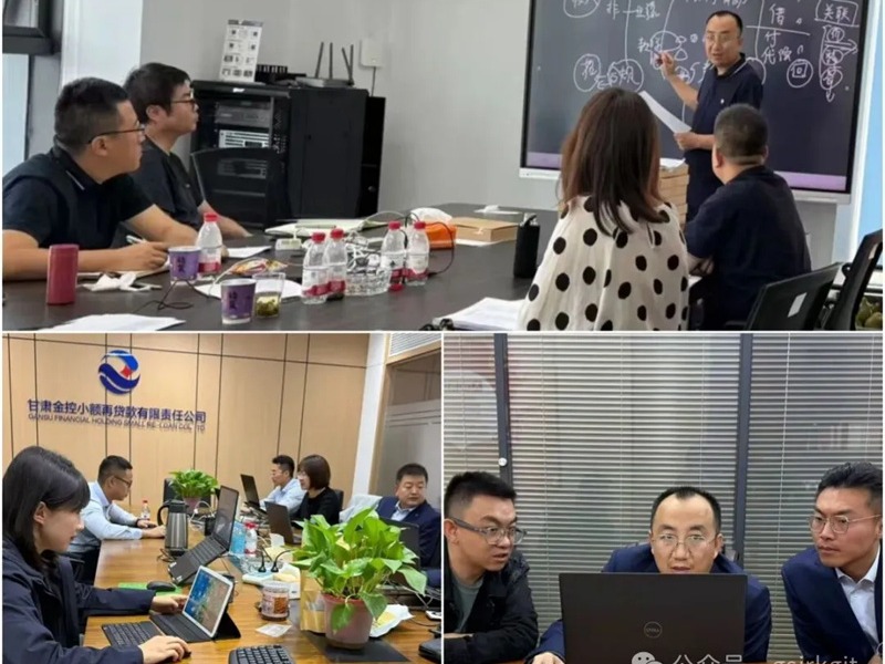 AK官方网站_AK（中国）
：深化风险排查与合规检查全面筑牢集团高质量发展安全屏障