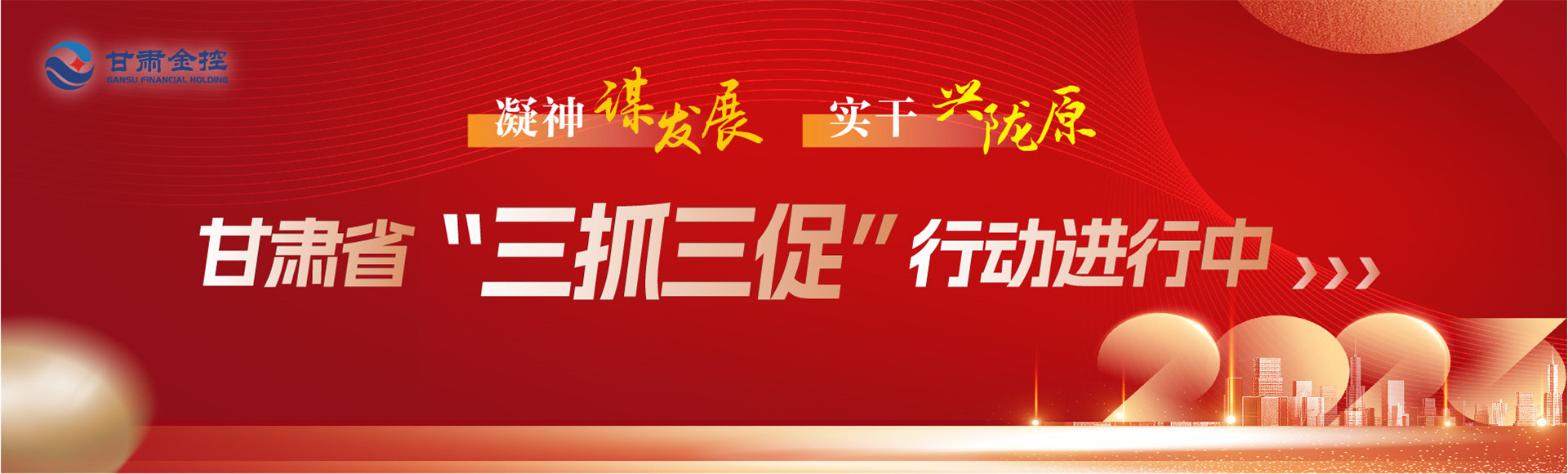 AK官方网站_AK（中国）大图